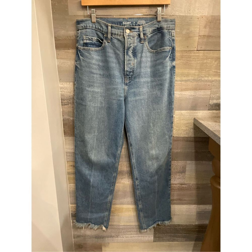 Old Navy 10 sky hi straight light wash button fly rough hem jeans